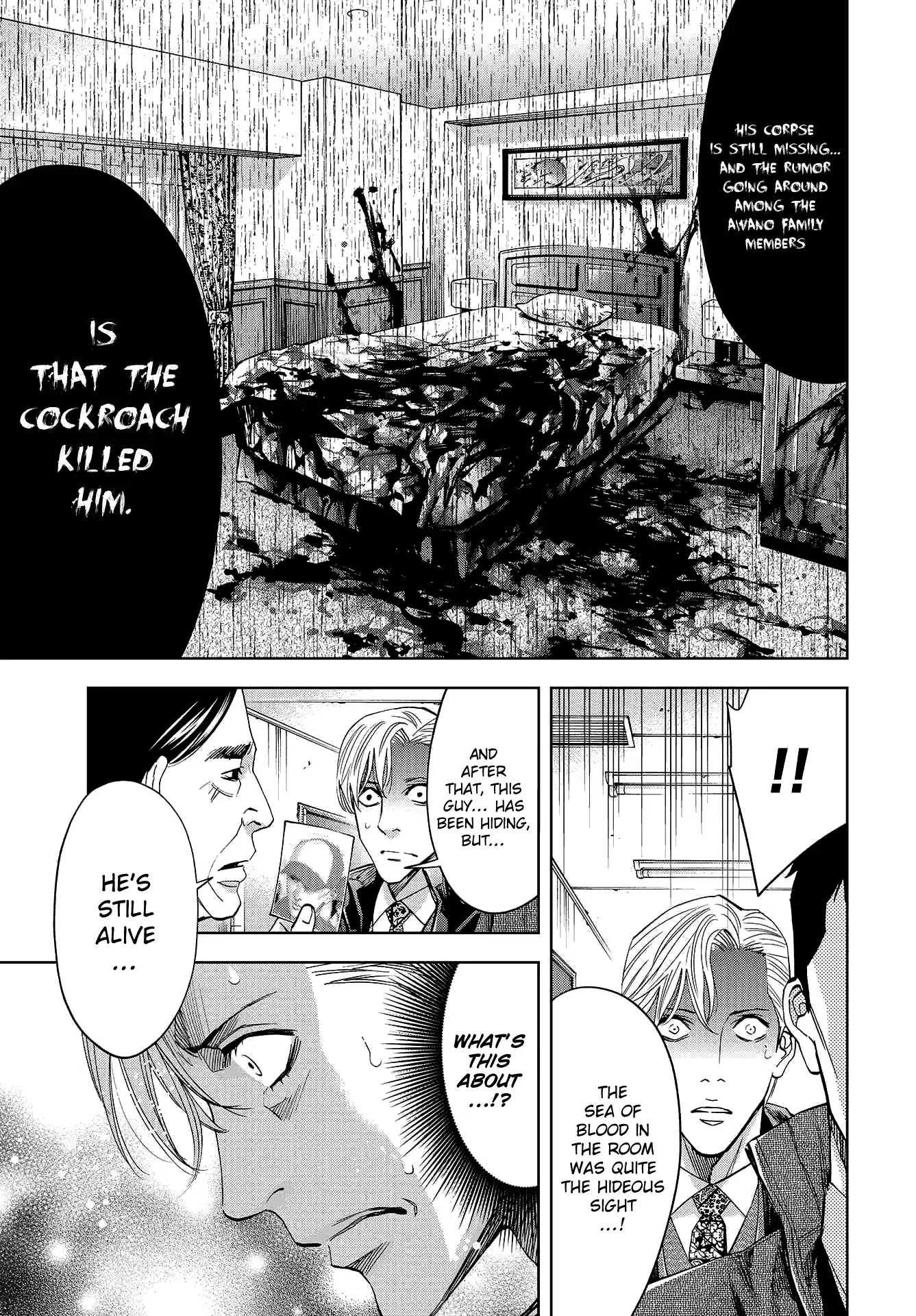 Change the World (KANZAKI Yuuya) Chapter 7 page 28 - Chapter 7: Investigation of the Serial Disappearances