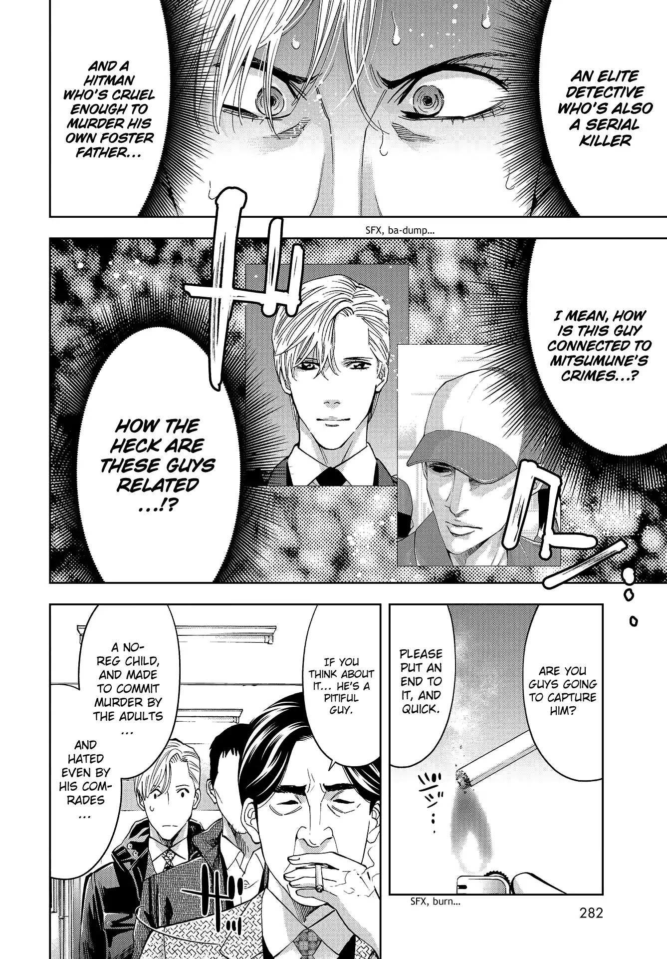 Change the World (KANZAKI Yuuya) Chapter 7 page 29 - Chapter 7: Investigation of the Serial Disappearances