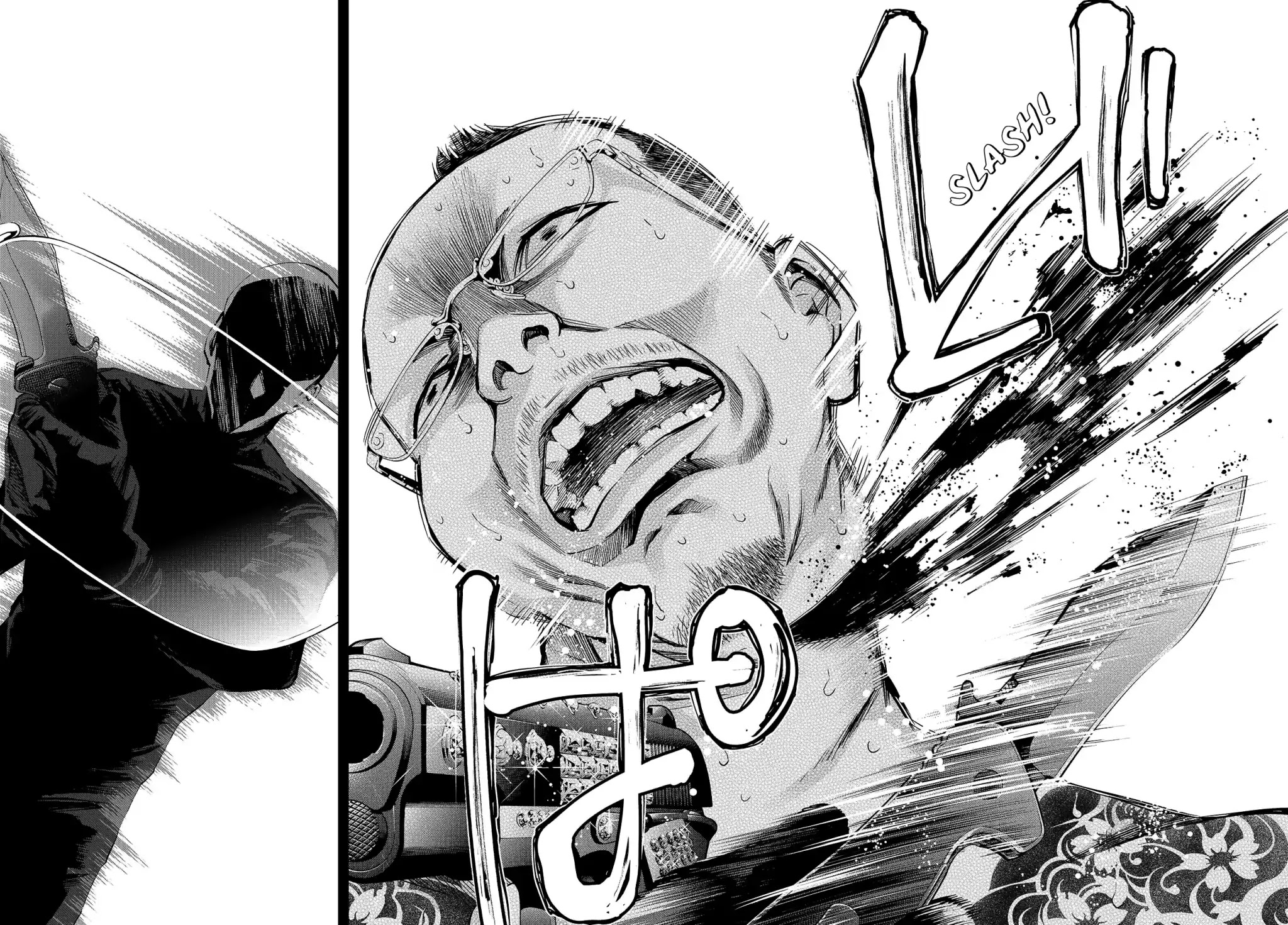Change the World (KANZAKI Yuuya) Chapter 7 page 3 - Chapter 7: Investigation of the Serial Disappearances