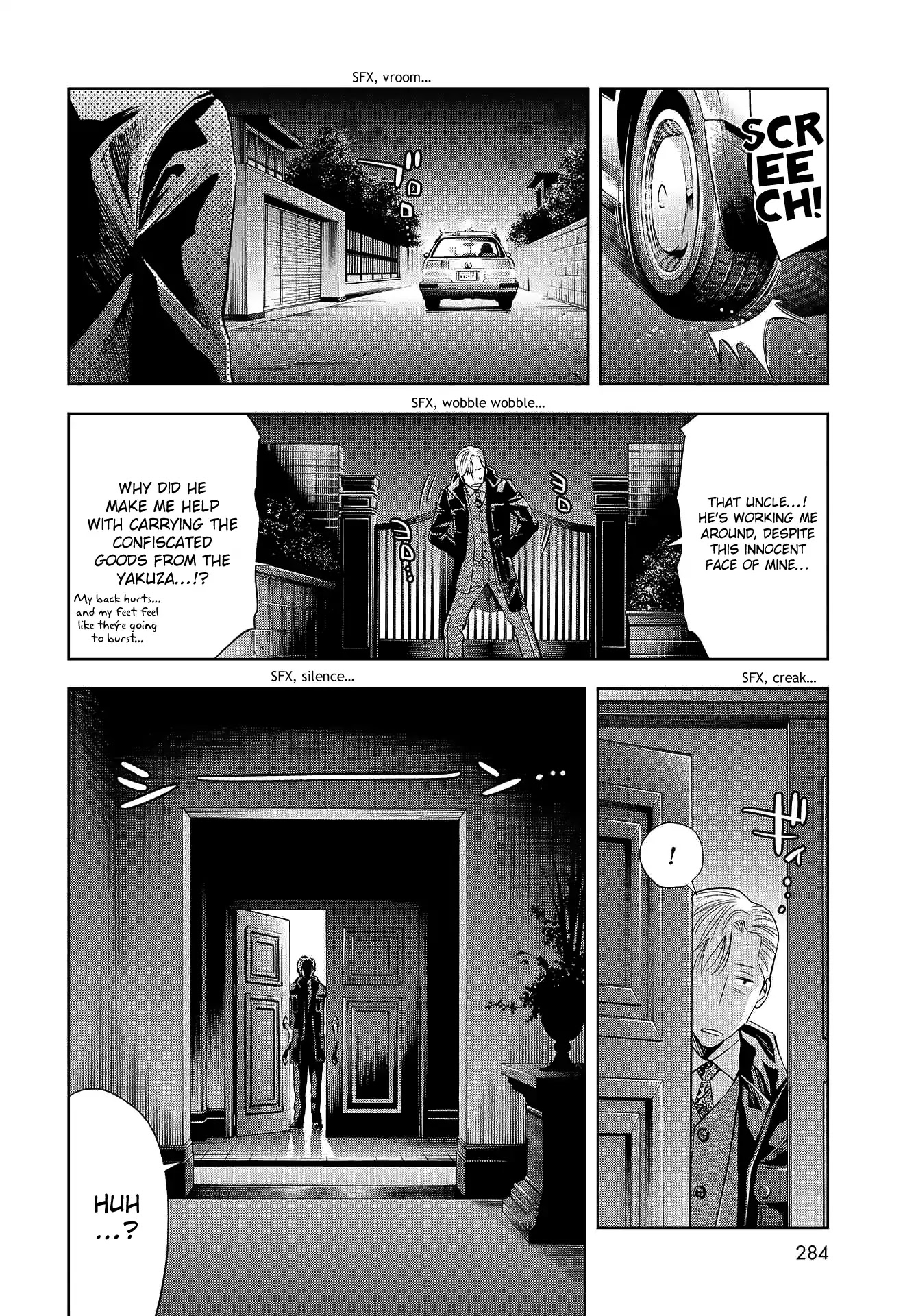 Change the World (KANZAKI Yuuya) Chapter 7 page 31 - Chapter 7: Investigation of the Serial Disappearances