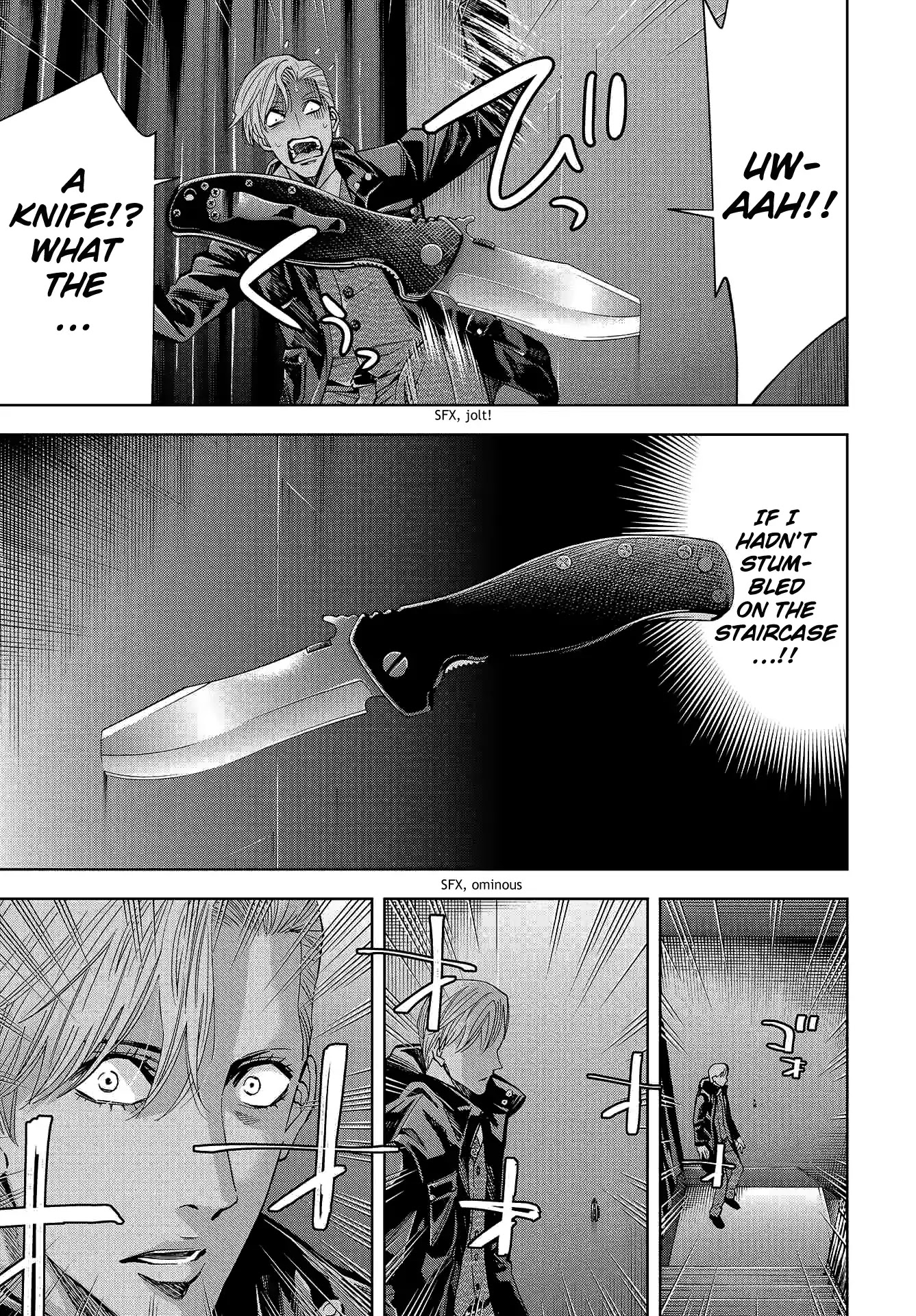 Change the World (KANZAKI Yuuya) Chapter 7 page 34 - Chapter 7: Investigation of the Serial Disappearances