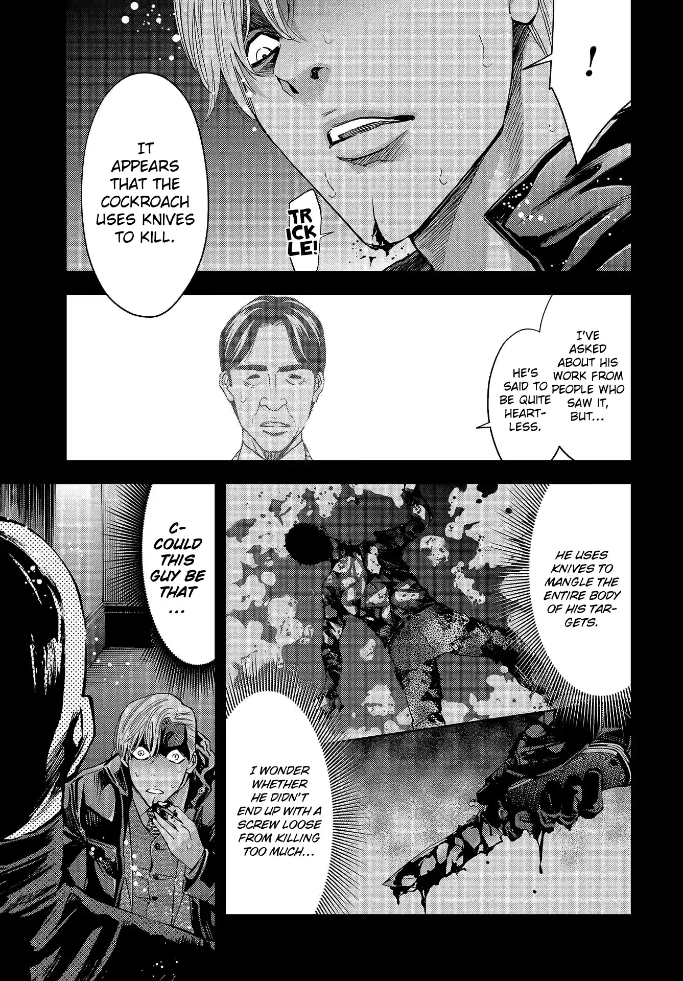 Change the World (KANZAKI Yuuya) Chapter 7 page 37 - Chapter 7: Investigation of the Serial Disappearances