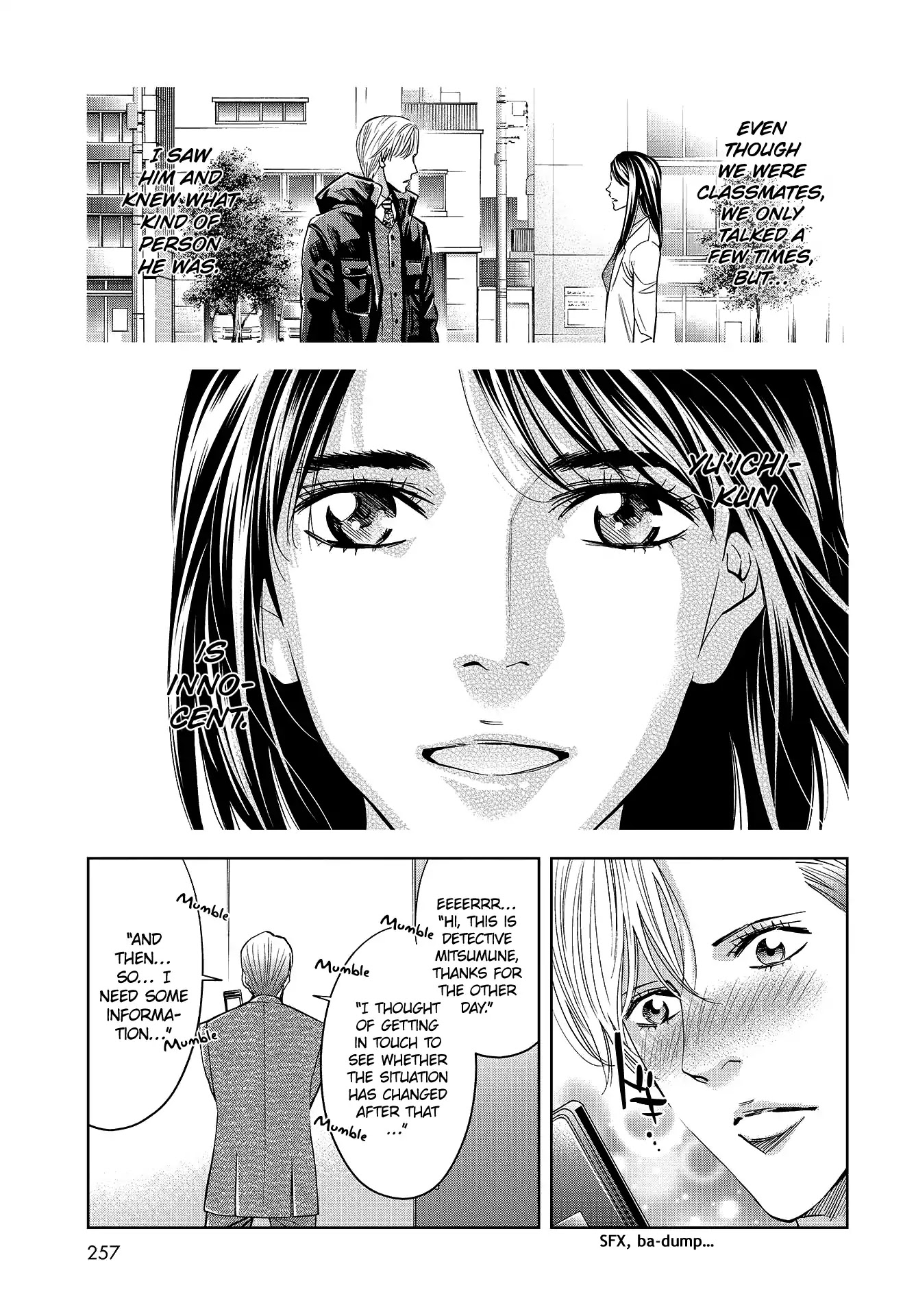 Change the World (KANZAKI Yuuya) Chapter 7 page 5 - Chapter 7: Investigation of the Serial Disappearances