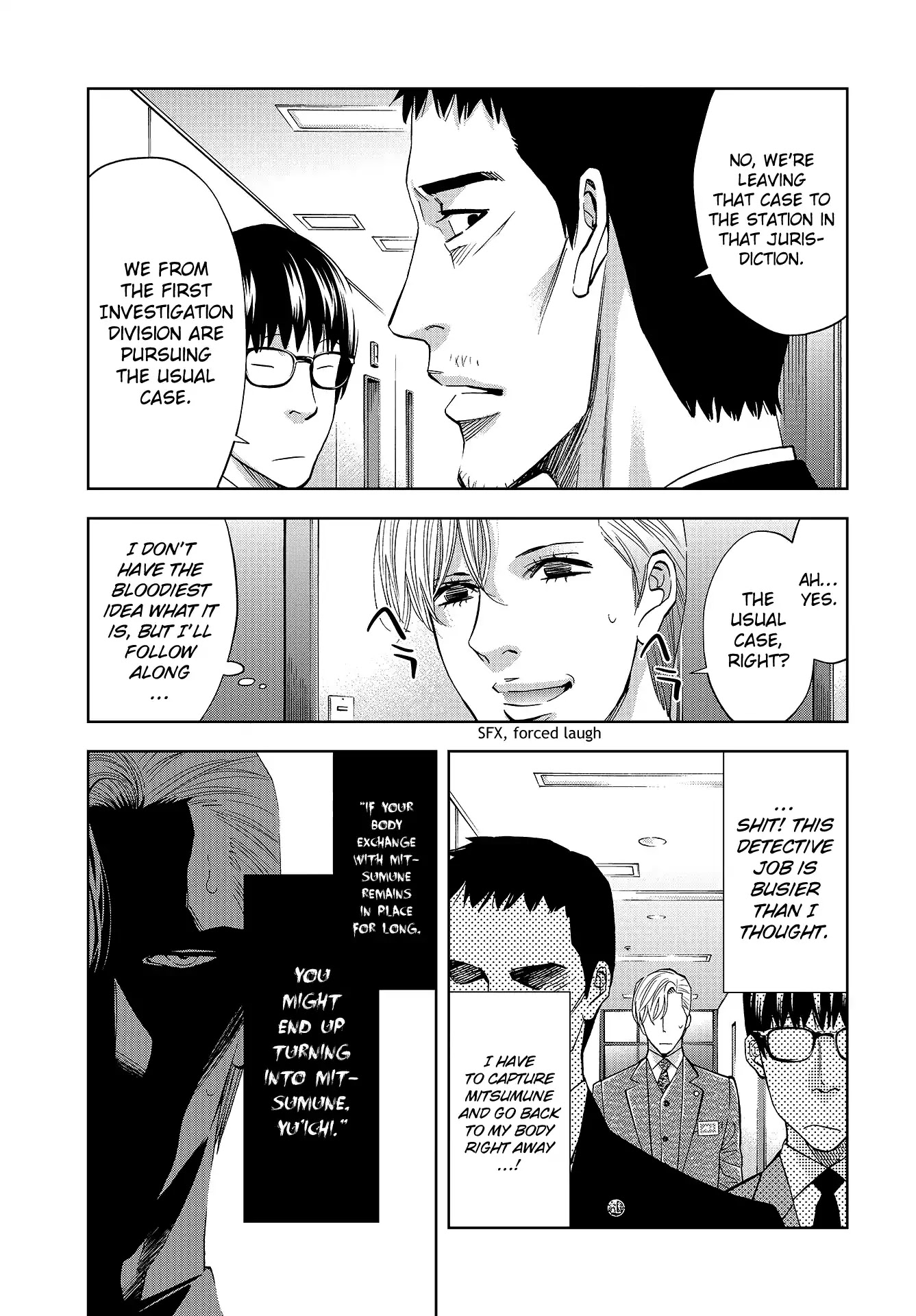 Change the World (KANZAKI Yuuya) Chapter 7 page 7 - Chapter 7: Investigation of the Serial Disappearances