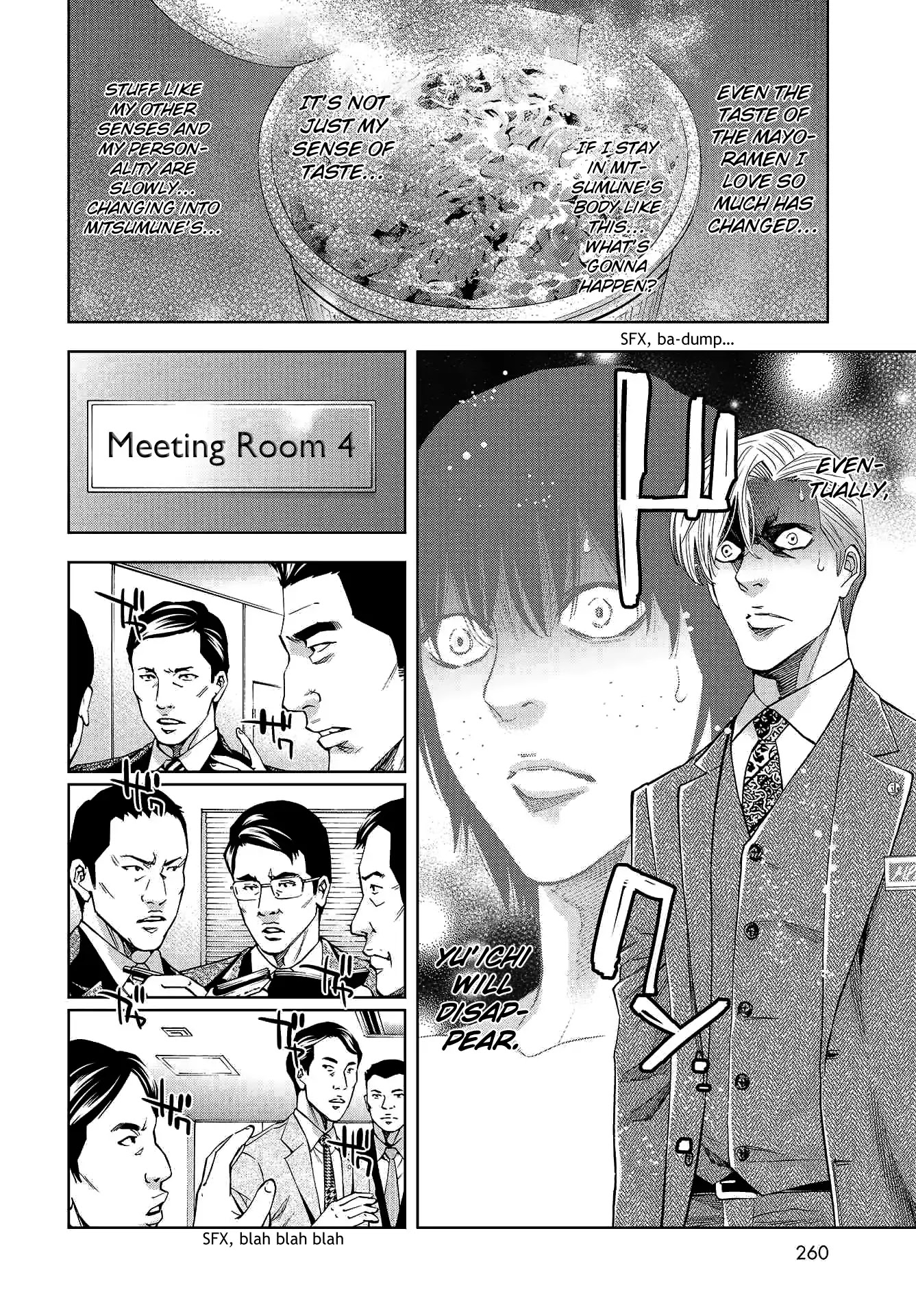 Change the World (KANZAKI Yuuya) Chapter 7 page 8 - Chapter 7: Investigation of the Serial Disappearances