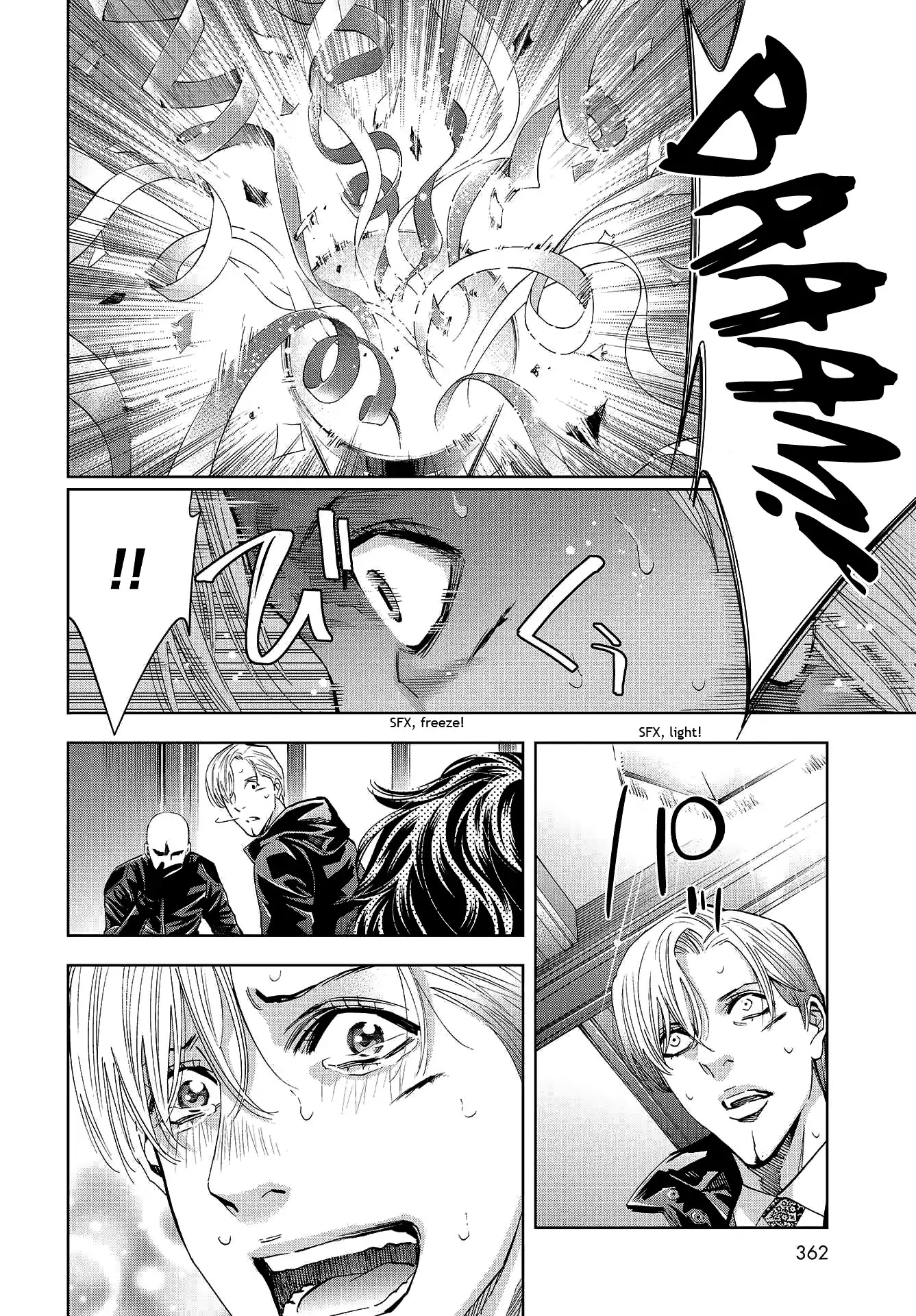 Change the World (KANZAKI Yuuya) Chapter 8 page 13 - Chapter 8: Hitman G