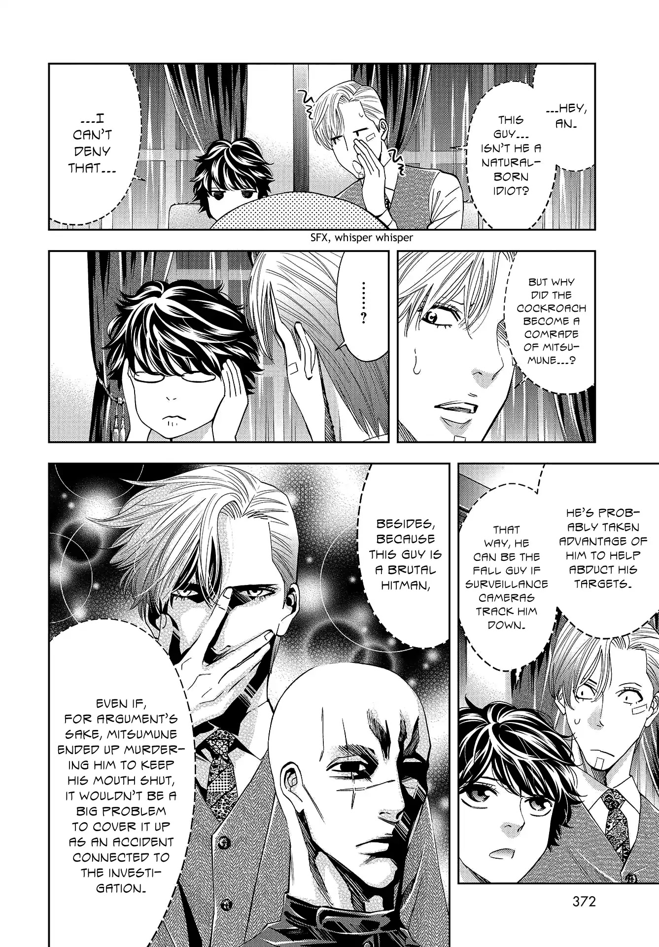 Change the World (KANZAKI Yuuya) Chapter 8 page 23 - Chapter 8: Hitman G