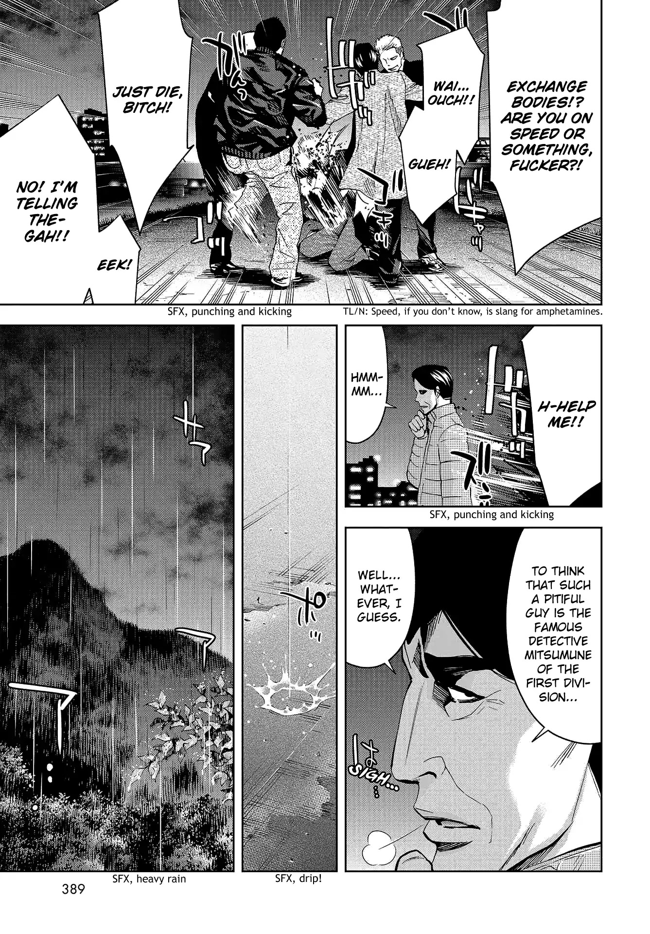 Change the World (KANZAKI Yuuya) Chapter 8 page 39 - Chapter 8: Hitman G