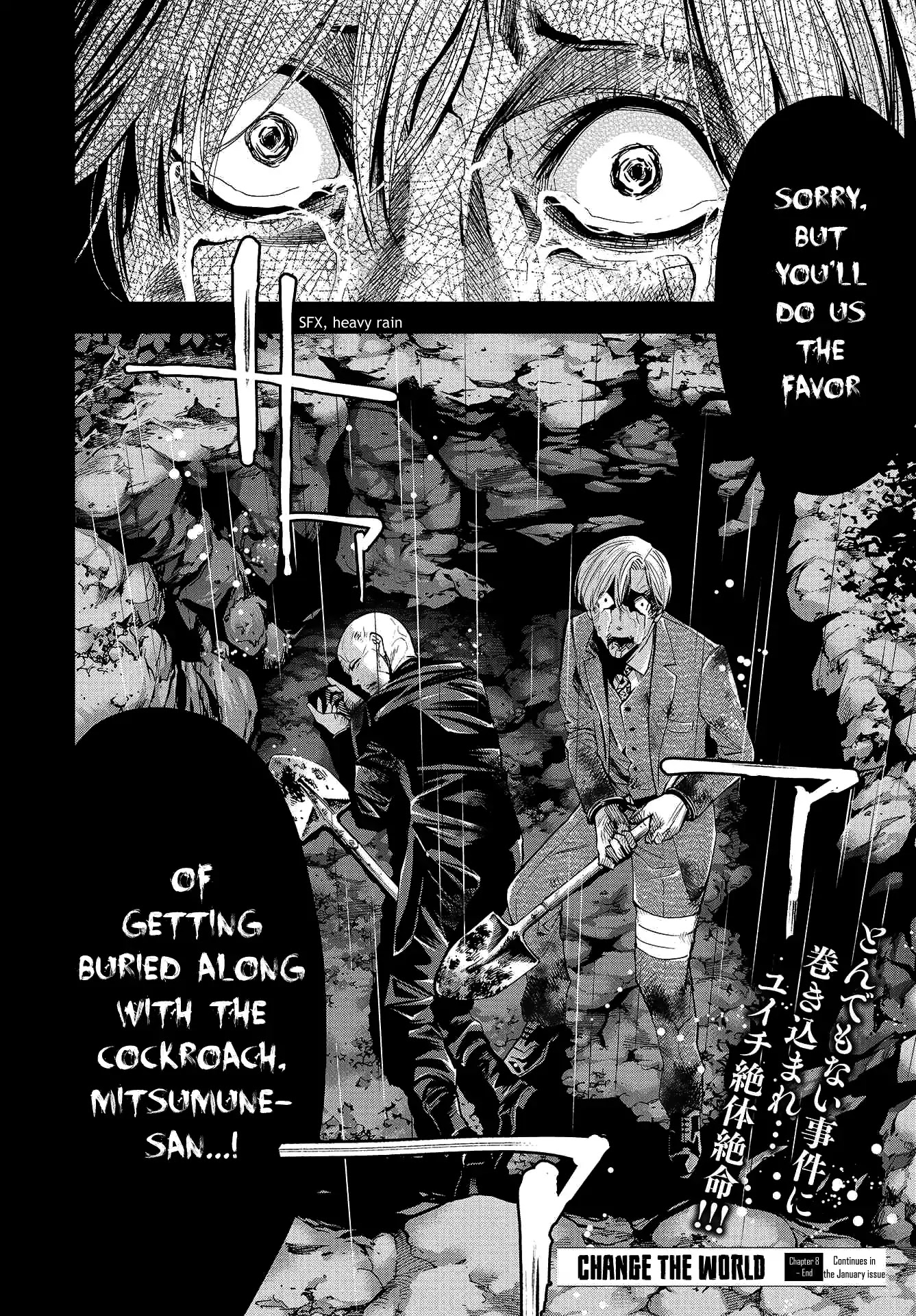Change the World (KANZAKI Yuuya) Chapter 8 page 40 - Chapter 8: Hitman G