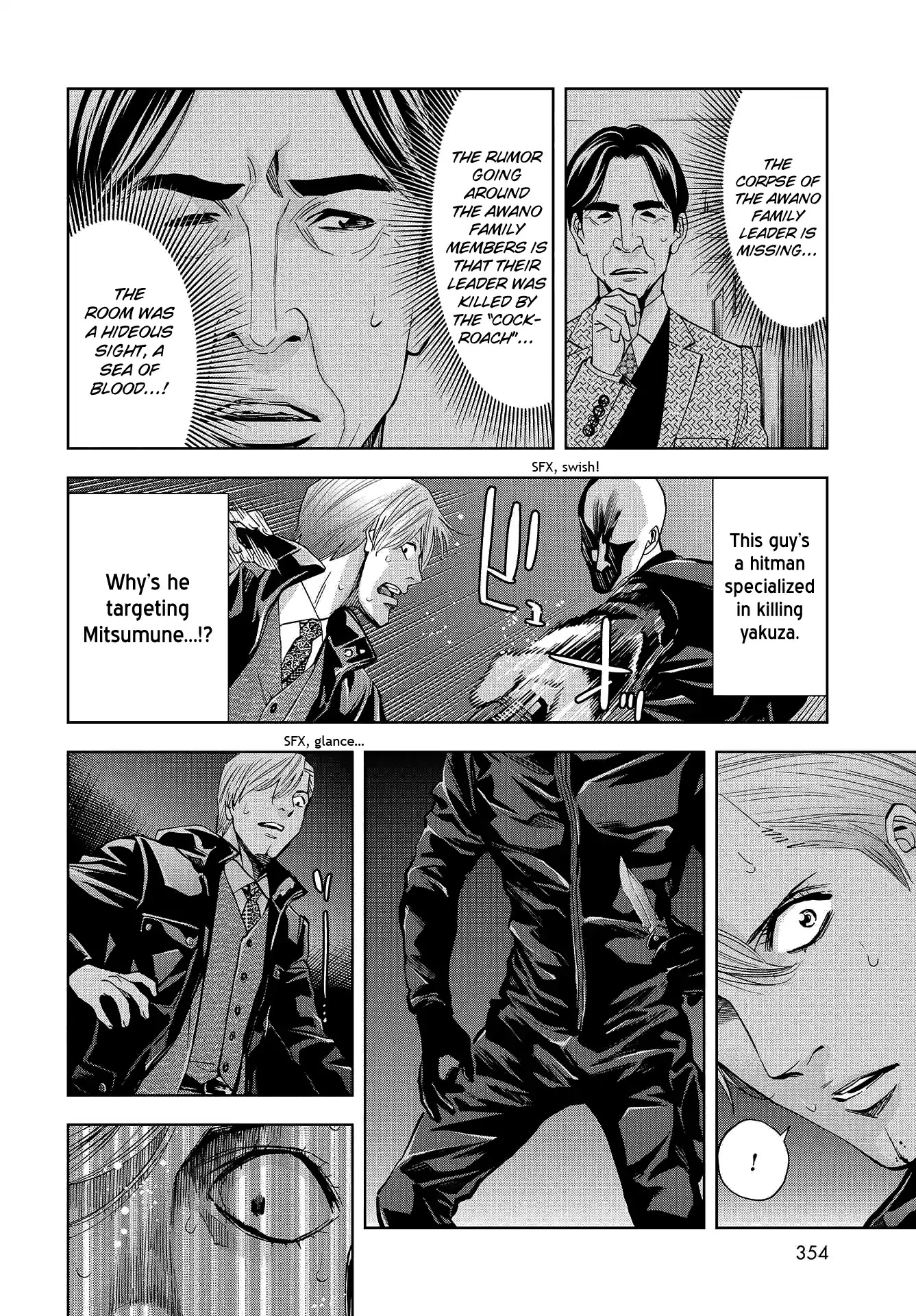 Change the World (KANZAKI Yuuya) Chapter 8 page 6 - Chapter 8: Hitman G