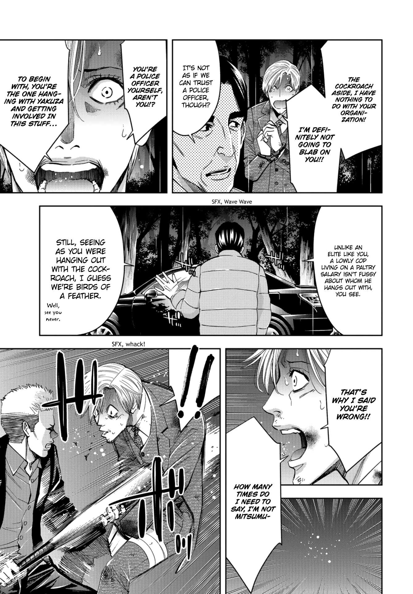 Change the World (KANZAKI Yuuya) Chapter 9 page 11 - Chapter 9: A beast in human shape
