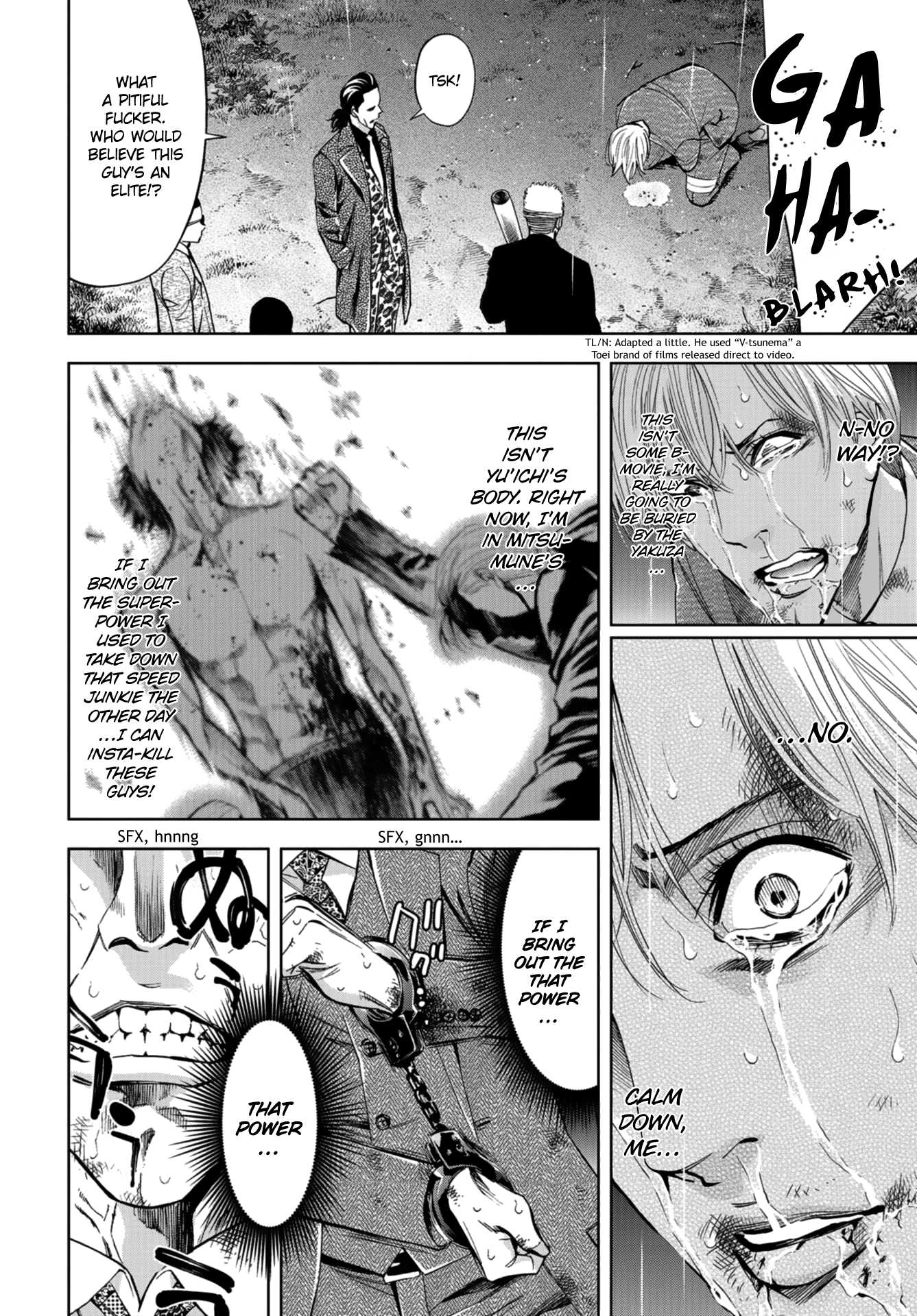 Change the World (KANZAKI Yuuya) Chapter 9 page 12 - Chapter 9: A beast in human shape