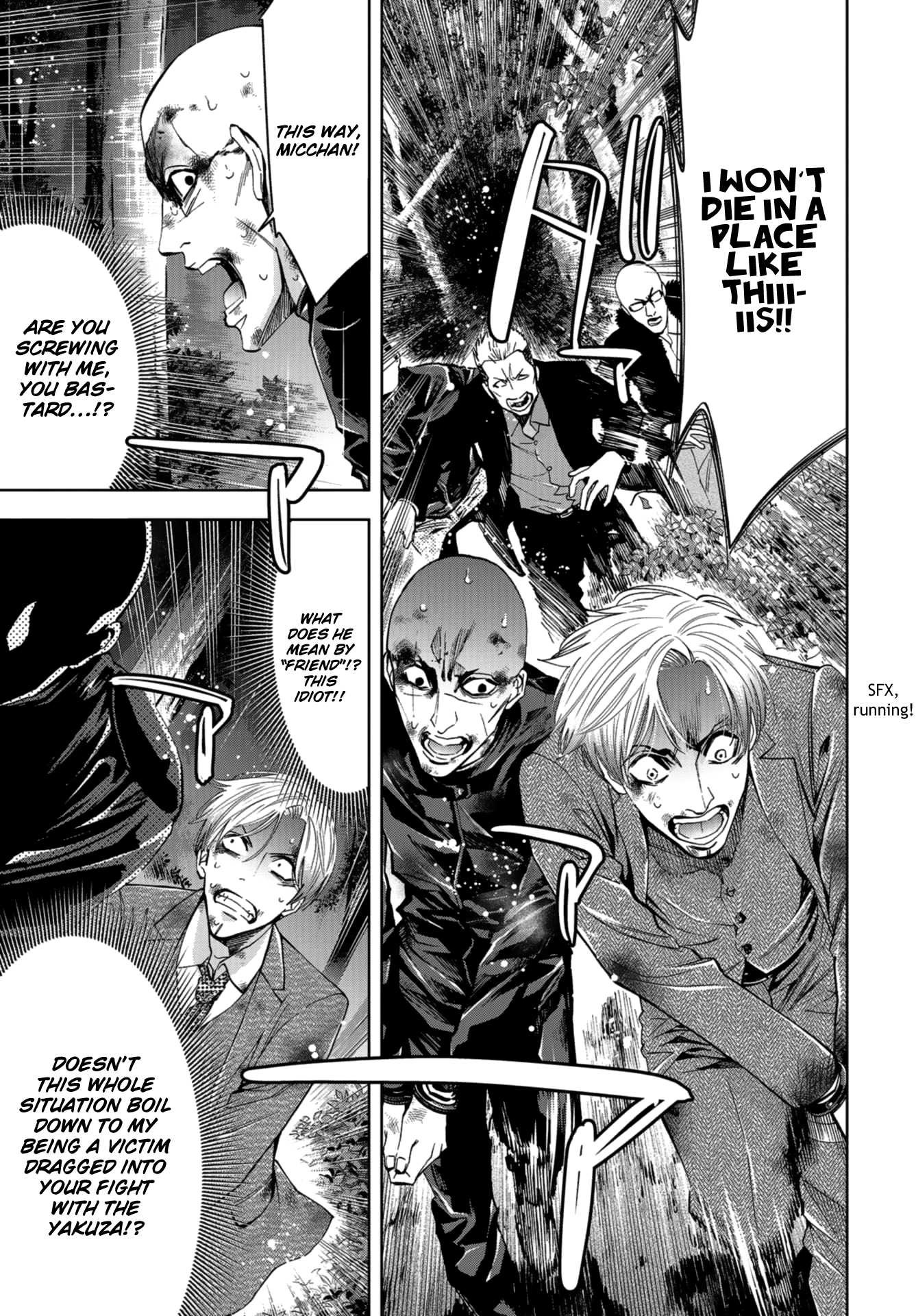 Change the World (KANZAKI Yuuya) Chapter 9 page 15 - Chapter 9: A beast in human shape