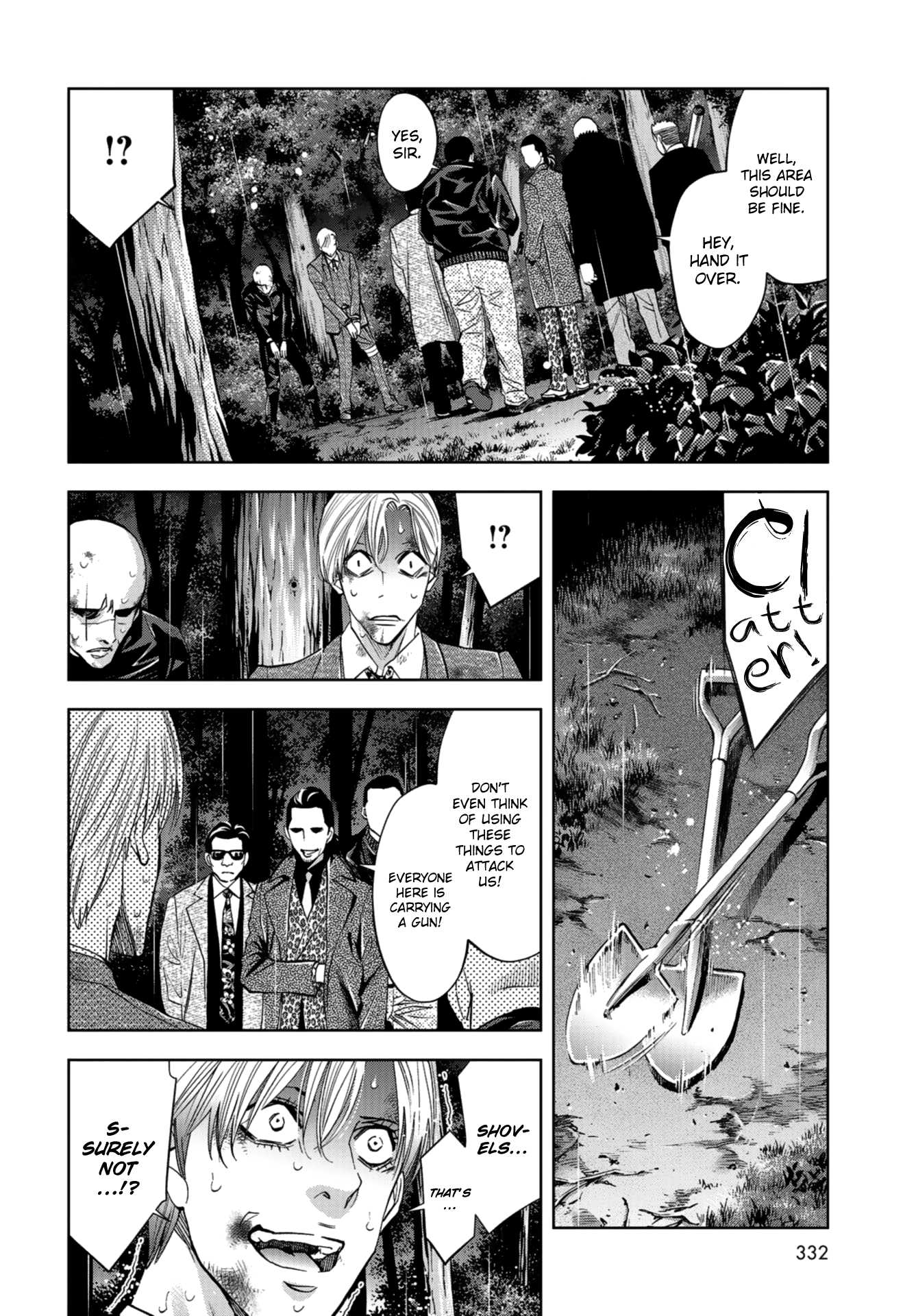 Change the World (KANZAKI Yuuya) Chapter 9 page 18 - Chapter 9: A beast in human shape