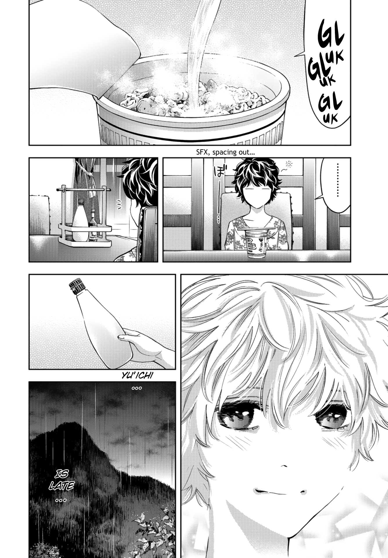 Change the World (KANZAKI Yuuya) Chapter 9 page 20 - Chapter 9: A beast in human shape