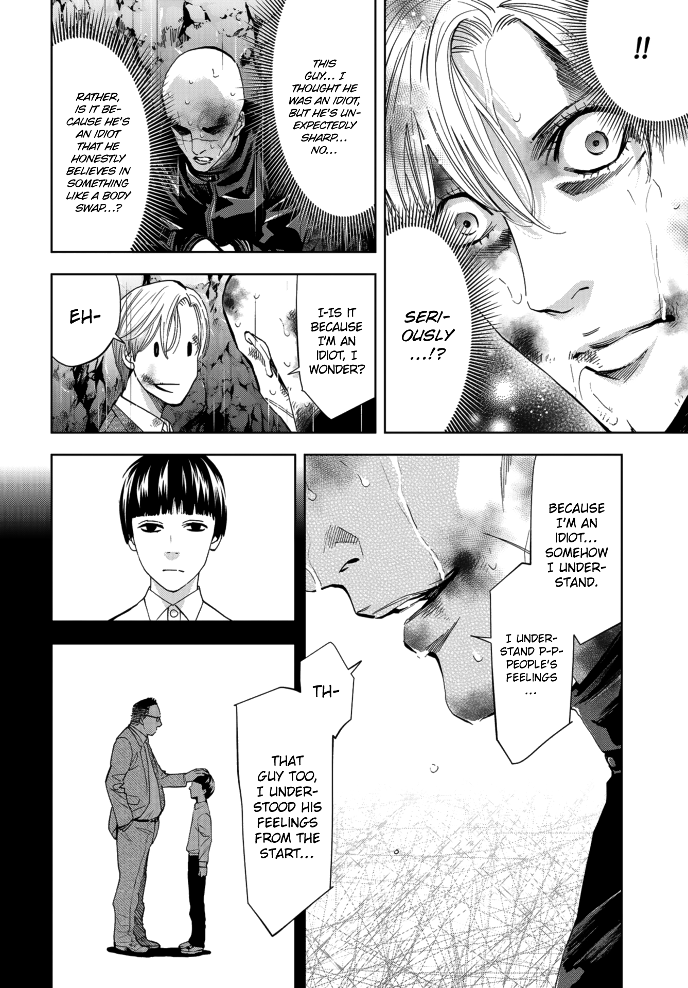 Change the World (KANZAKI Yuuya) Chapter 9 page 26 - Chapter 9: A beast in human shape