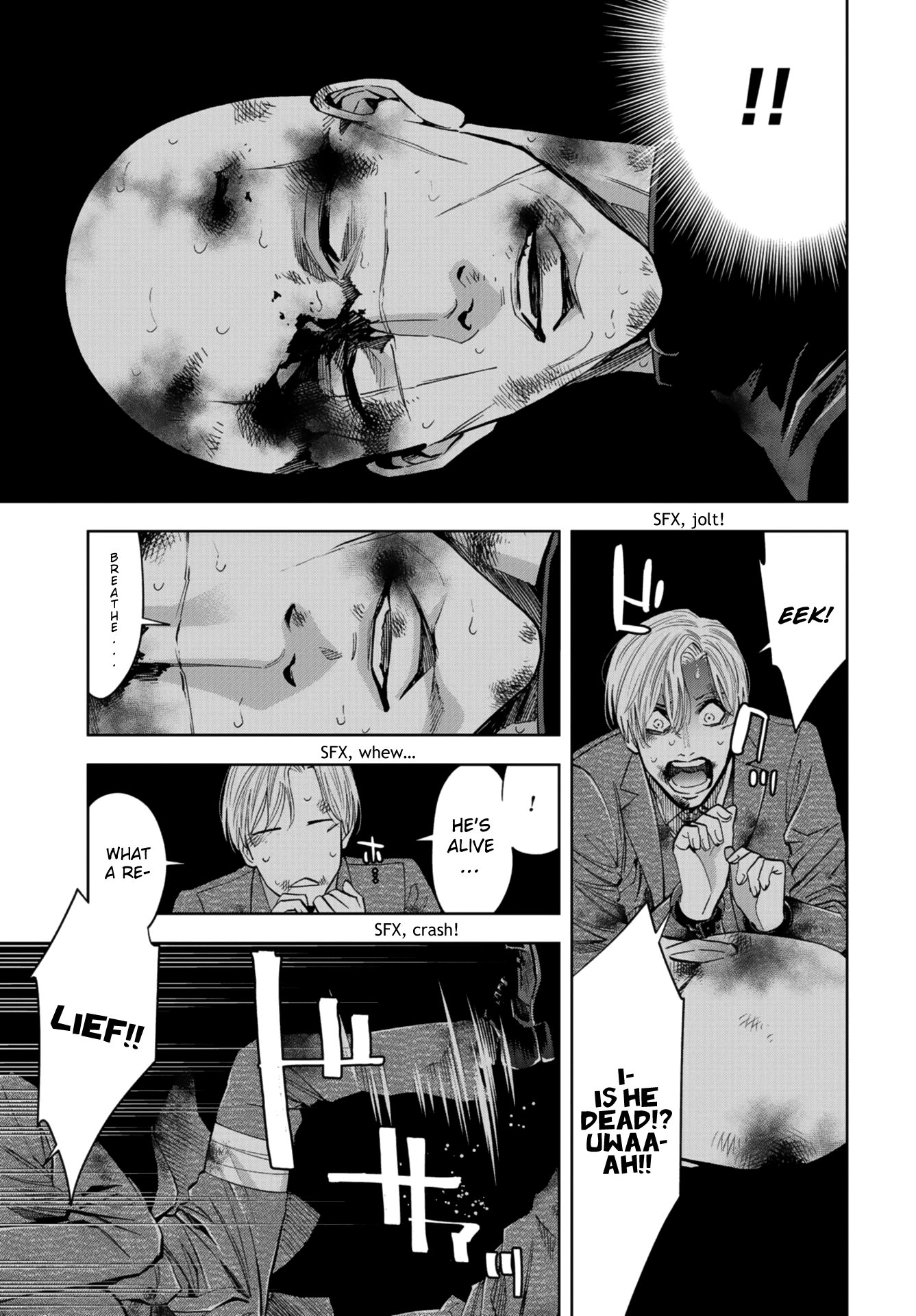 Change the World (KANZAKI Yuuya) Chapter 9 page 5 - Chapter 9: A beast in human shape