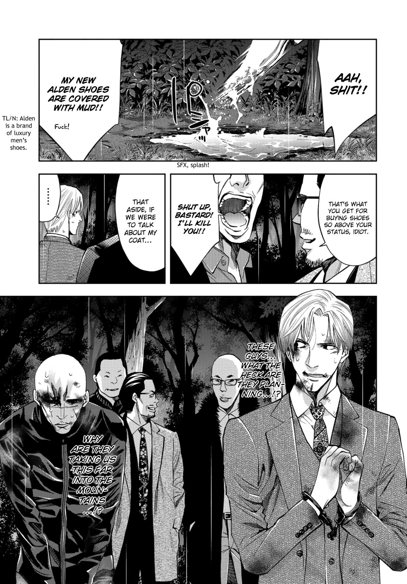 Change the World (KANZAKI Yuuya) Chapter 9 page 7 - Chapter 9: A beast in human shape