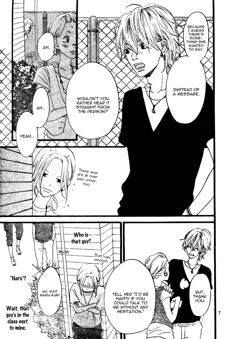 Change the World (YAMAGUCHI Izumi) Chapter 0 page 12 - Chapter ibi-manga : [Oneshot]