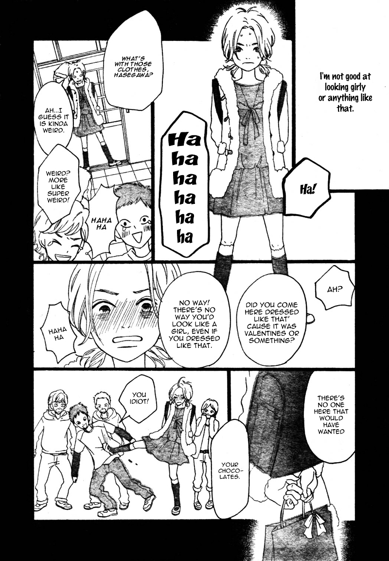 Change the World (YAMAGUCHI Izumi) Chapter 0 page 19 - Chapter ibi-manga : [Oneshot]