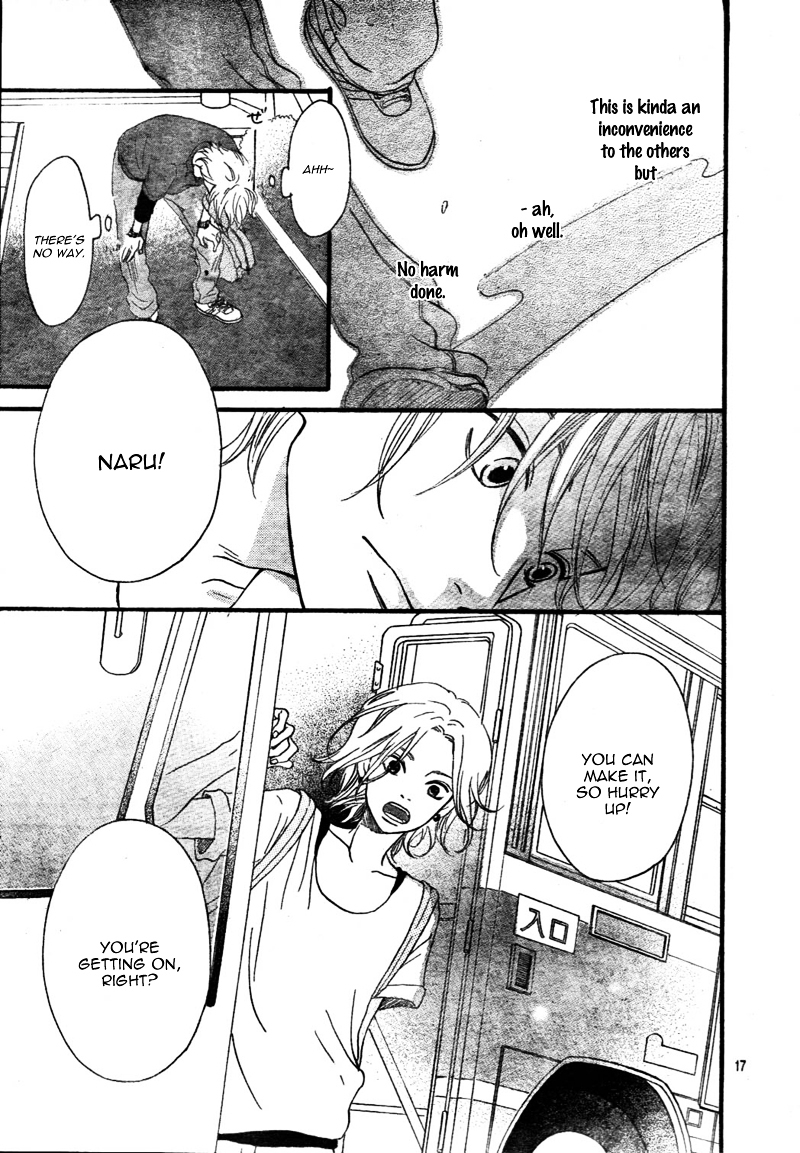 Change the World (YAMAGUCHI Izumi) Chapter 0 page 22 - Chapter ibi-manga : [Oneshot]