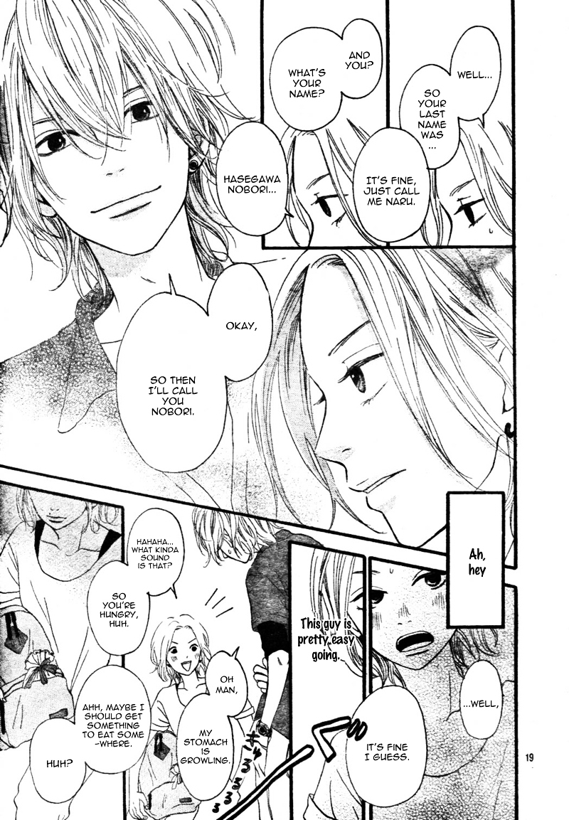 Change the World (YAMAGUCHI Izumi) Chapter 0 page 24 - Chapter ibi-manga : [Oneshot]