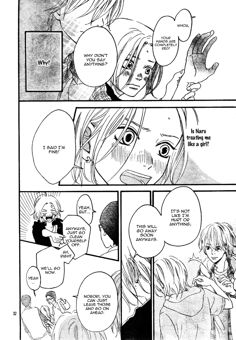 Change the World (YAMAGUCHI Izumi) Chapter 0 page 37 - Chapter ibi-manga : [Oneshot]