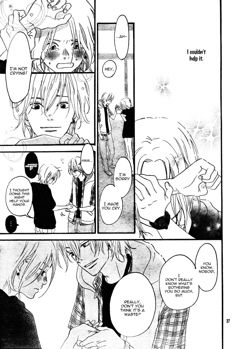 Change the World (YAMAGUCHI Izumi) Chapter 0 page 42 - Chapter ibi-manga : [Oneshot]