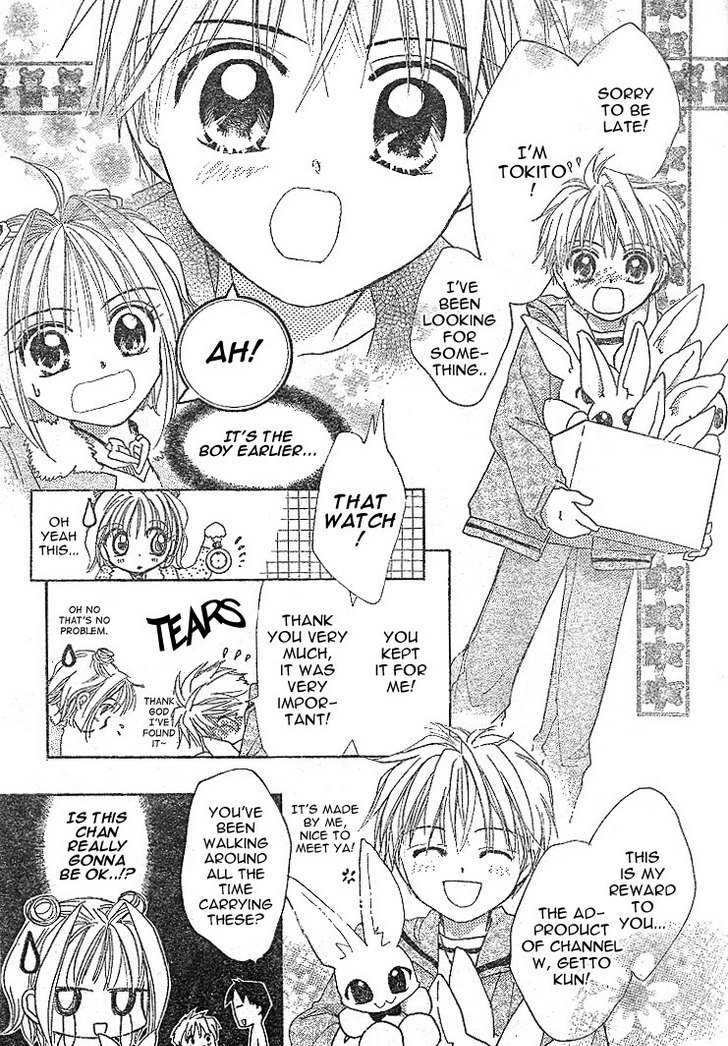 Channel W Chapter 1 page 15 - Chapter 1 : Prologue