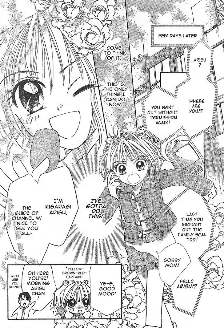 Channel W Chapter 1 page 16 - Chapter 1 : Prologue