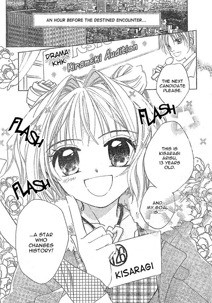 Channel W Chapter 1 page 2 - Chapter 1 : Prologue