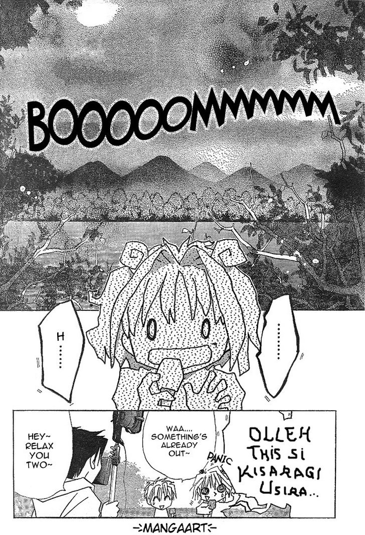 Channel W Chapter 1 page 20 - Chapter 1 : Prologue
