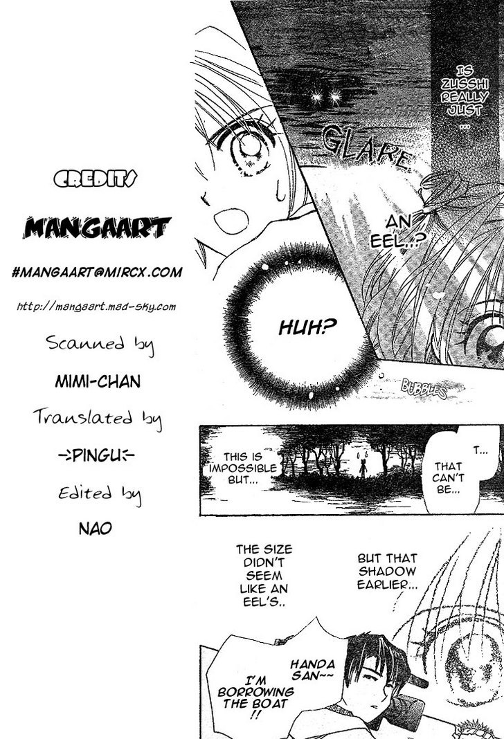 Channel W Chapter 1 page 27 - Chapter 1 : Prologue