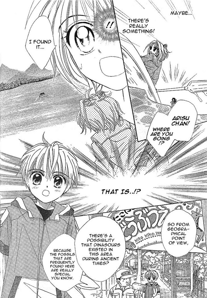 Channel W Chapter 1 page 28 - Chapter 1 : Prologue
