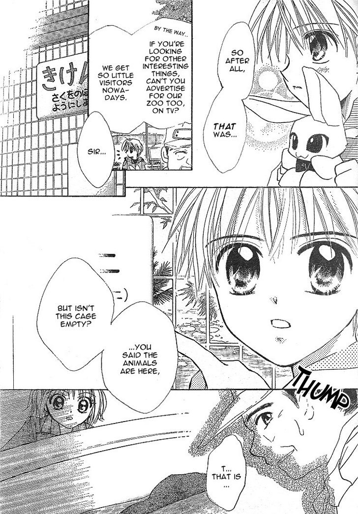 Channel W Chapter 1 page 29 - Chapter 1 : Prologue