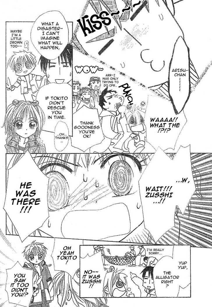 Channel W Chapter 1 page 40 - Chapter 1 : Prologue