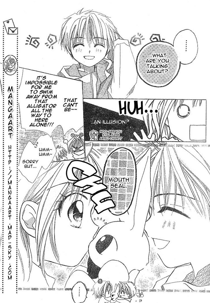 Channel W Chapter 1 page 41 - Chapter 1 : Prologue