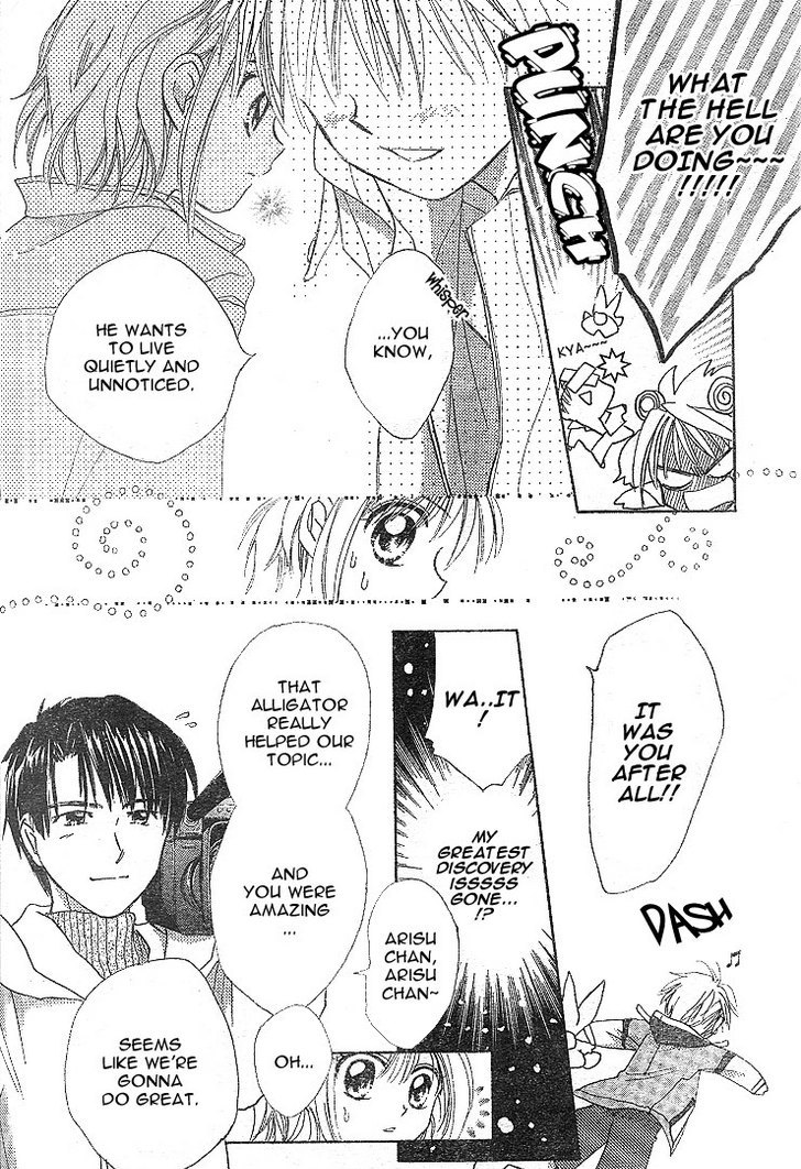 Channel W Chapter 1 page 42 - Chapter 1 : Prologue