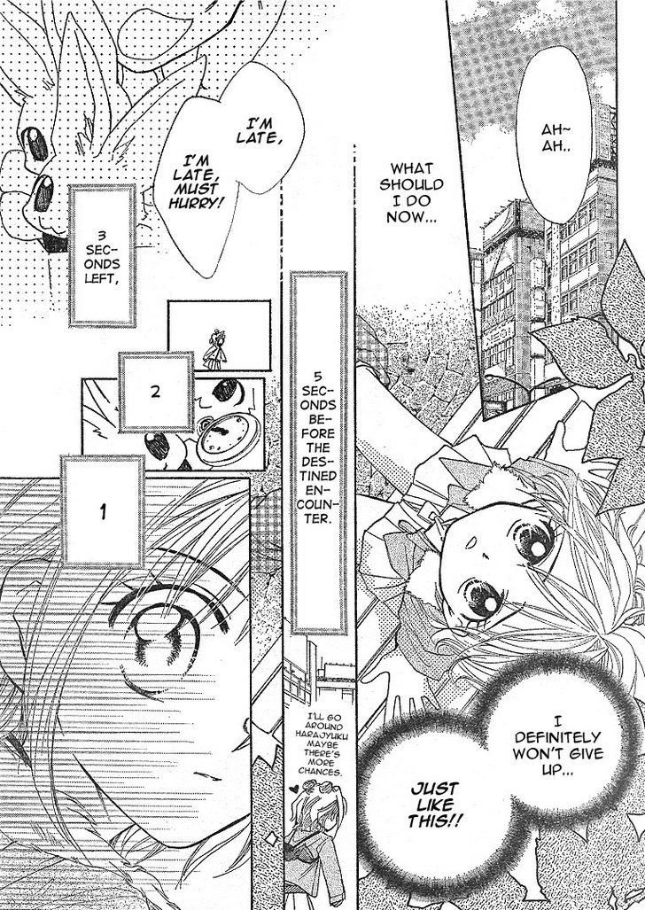 Channel W Chapter 1 page 5 - Chapter 1 : Prologue