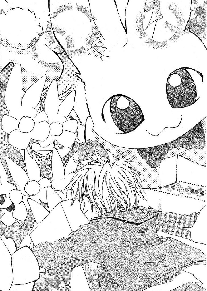Channel W Chapter 1 page 6 - Chapter 1 : Prologue