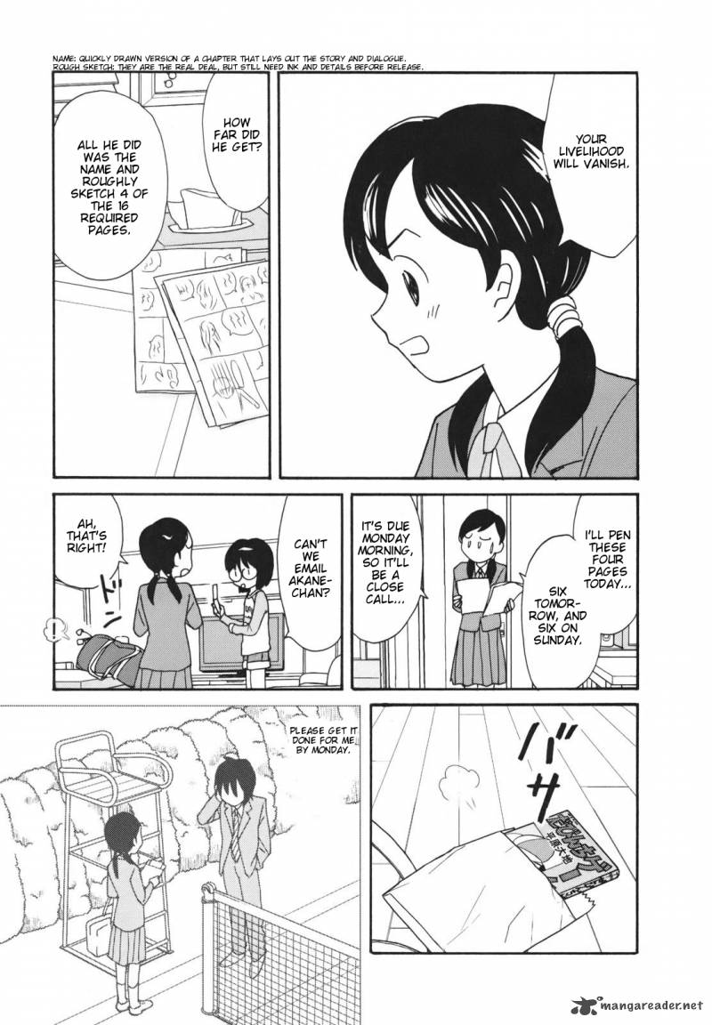 Chanto Kaitemasu kara! Chapter 1 page 14 - Chapter 1