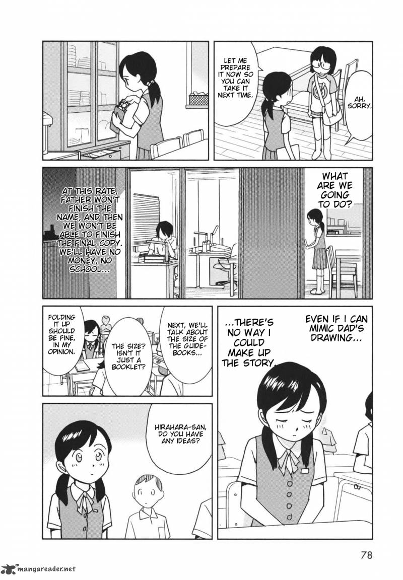 Chanto Kaitemasu kara! Chapter 3 page 16 - Chapter 3
