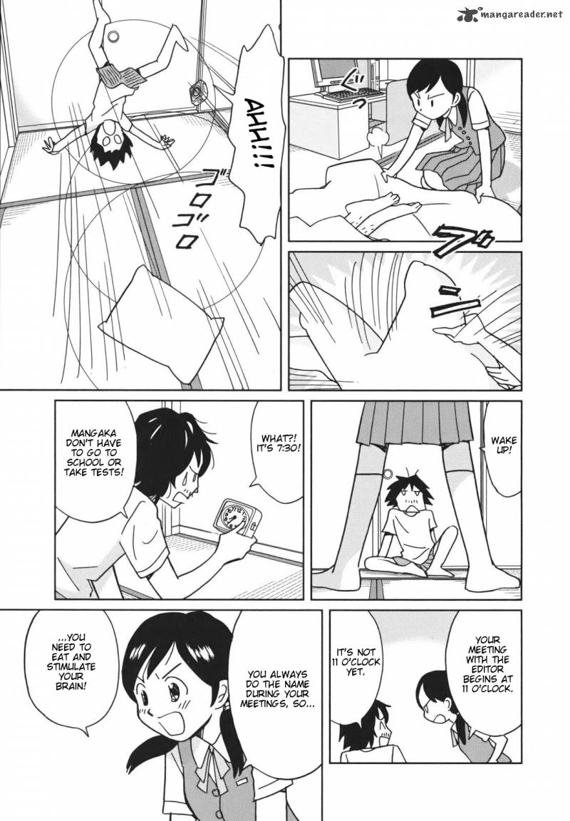 Chanto Kaitemasu kara! Chapter 3 page 3 - Chapter 3
