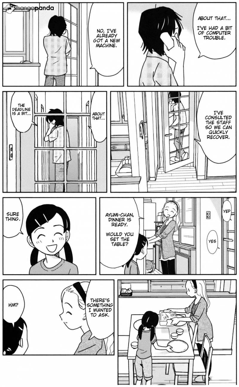 Chanto Kaitemasu kara! Chapter 4 page 22 - Chapter 4
