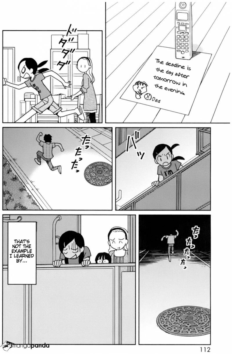 Chanto Kaitemasu kara! Chapter 4 page 24 - Chapter 4