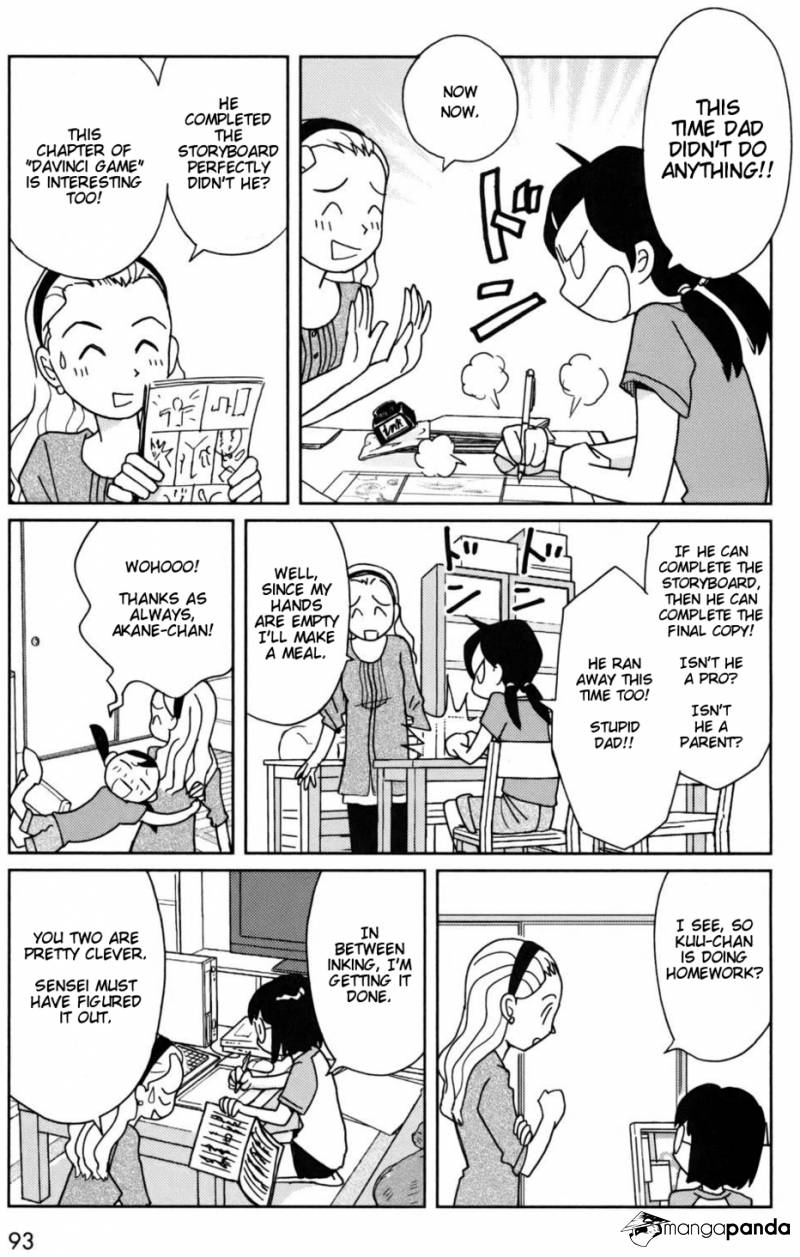 Chanto Kaitemasu kara! Chapter 4 page 5 - Chapter 4