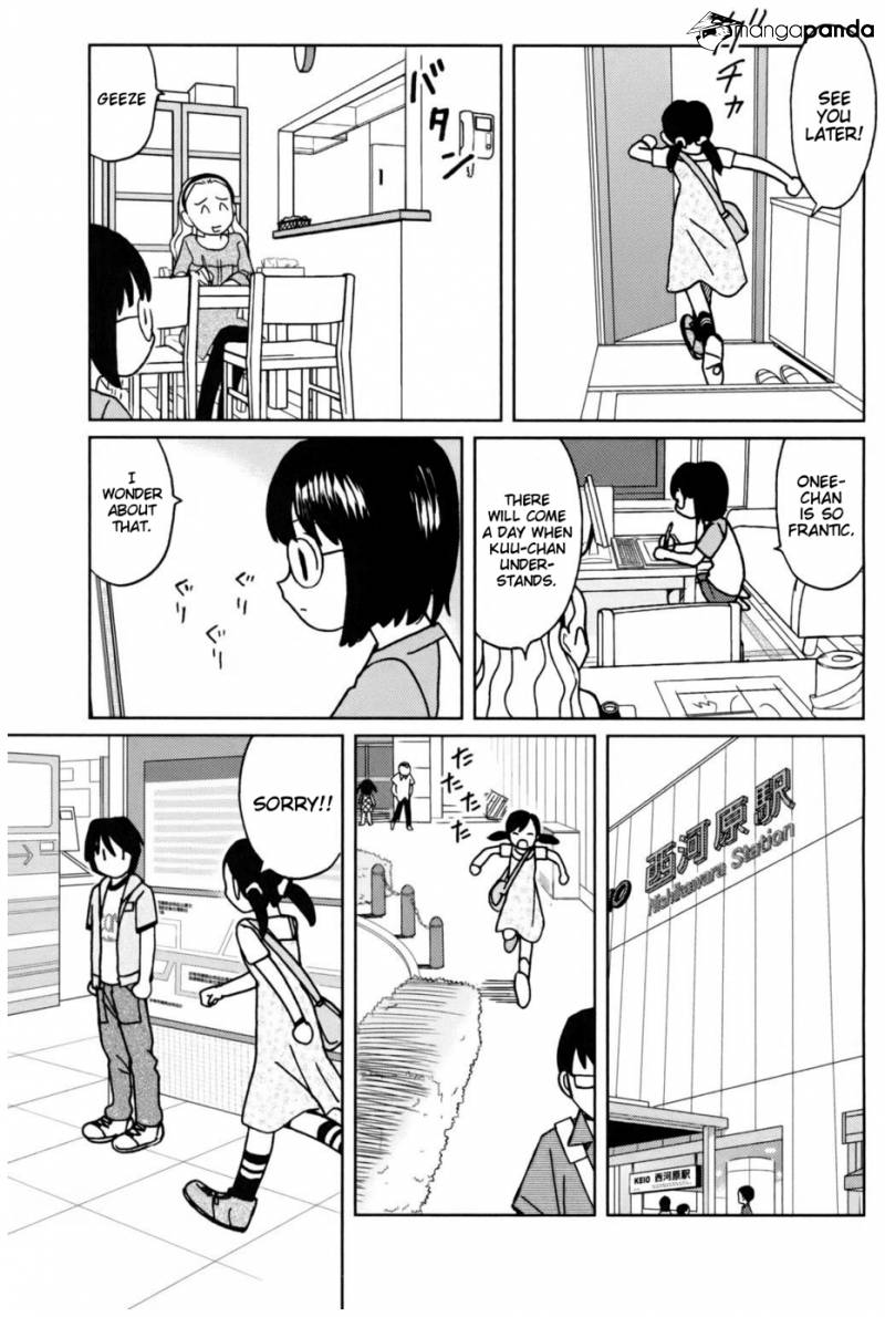 Chanto Kaitemasu kara! Chapter 5 page 13 - Chapter 5