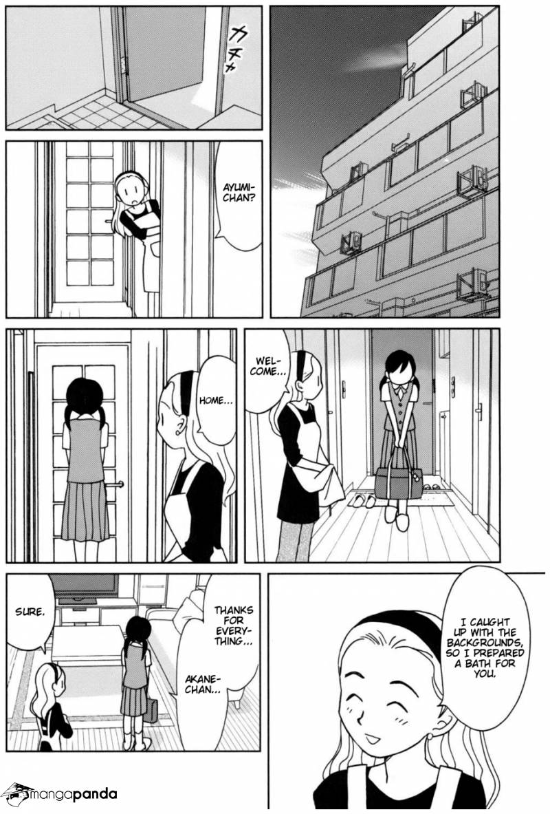 Chanto Kaitemasu kara! Chapter 5 page 6 - Chapter 5