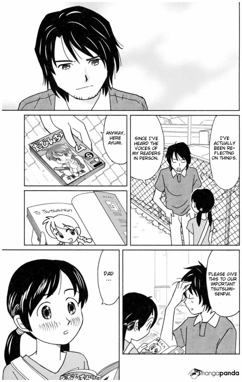Chanto Kaitemasu kara! Chapter 7 page 21 - Chapter 7