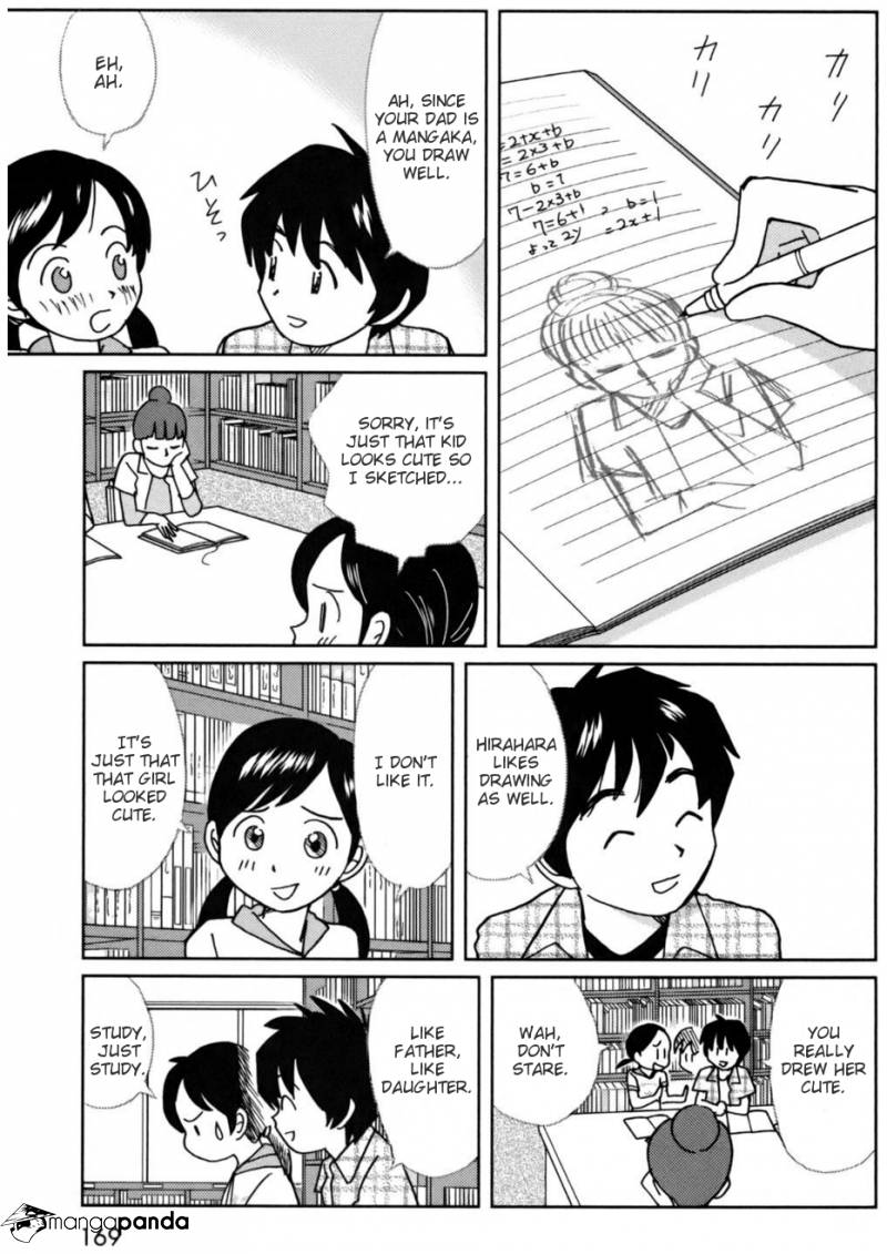 Chanto Kaitemasu kara! Chapter 7 page 7 - Chapter 7